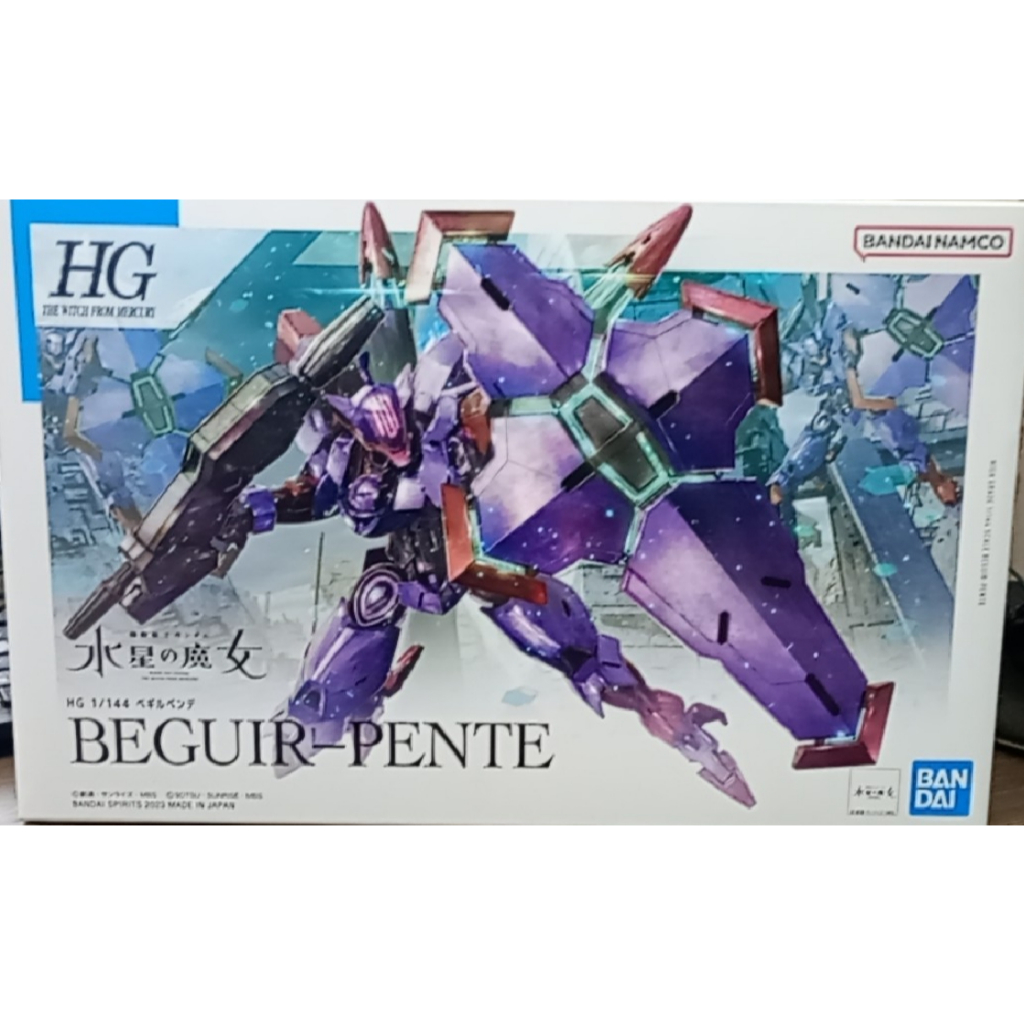 DIRECT FROM JAPAN THE WICH FROM MERCURY BEGUIR-PENTE GUNDAM GUNPLA