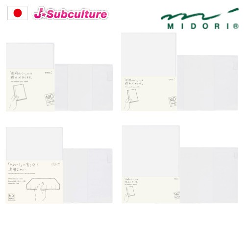 Designphil Midori MD Notebook Cover / Library 49358006 / A5 49360006 / Journal A5 49566006 / A4 Irre