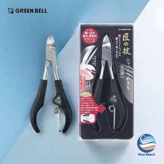GREEN BELL Takumi no Waza G-1001/Bấm móng tay dạng kìm/Cắt móng chân khoé/Made in Japan