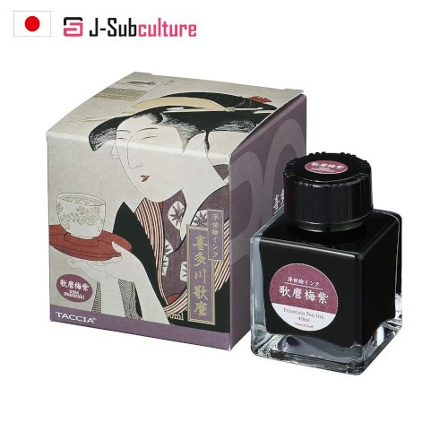 Nakabayashi Fountain Pen Ink Ukiyo-e Ink Utamaro Kitagawa Ume Murasaki Purple TFPI-WD42-16[Direct fr