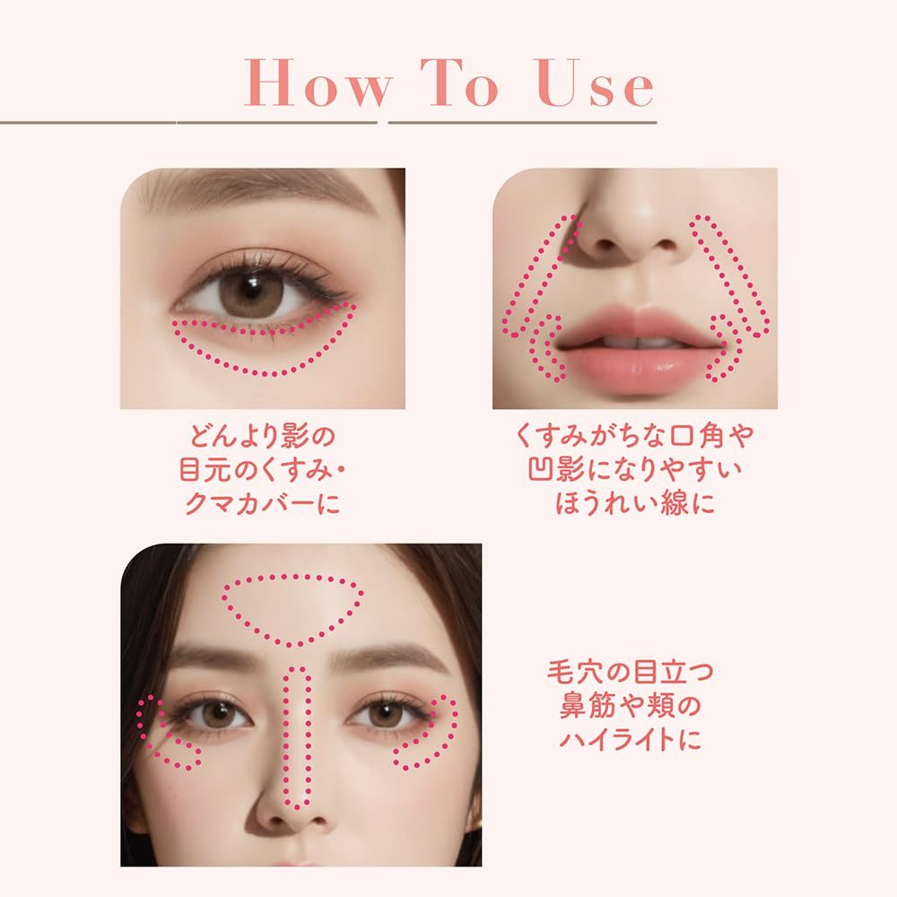 CEZANNE Tone Filter Highlight/01 Filter Beige & 02 Filter Pink/Phan Bam Glow/Co Bru/Nhat Ban | BigBuy360 - bigbuy360.vn