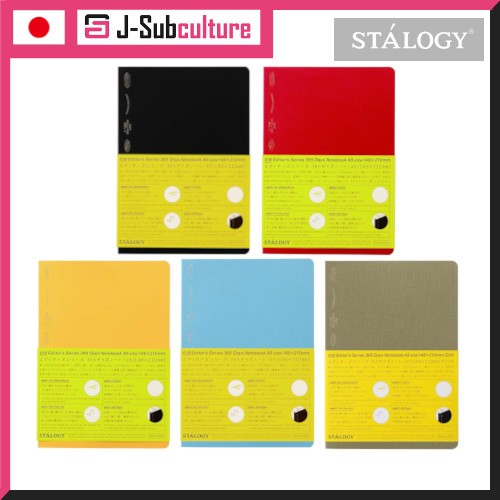 Nitoms STALOGY Notebook square 1/2 Year Notebook [Direct from Japan]