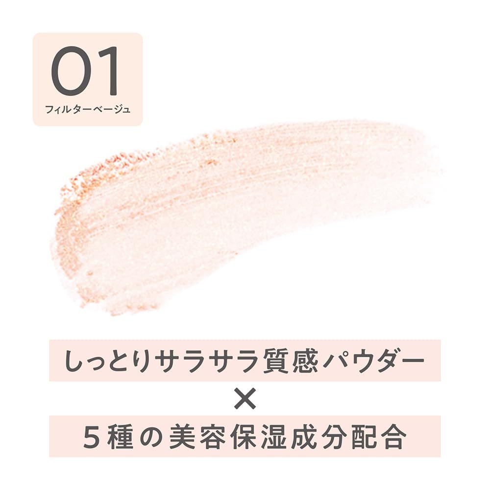 CEZANNE Tone Filter Highlight/01 Filter Beige & 02 Filter Pink/Phan Bam Glow/Co Bru/Nhat Ban | BigBuy360 - bigbuy360.vn