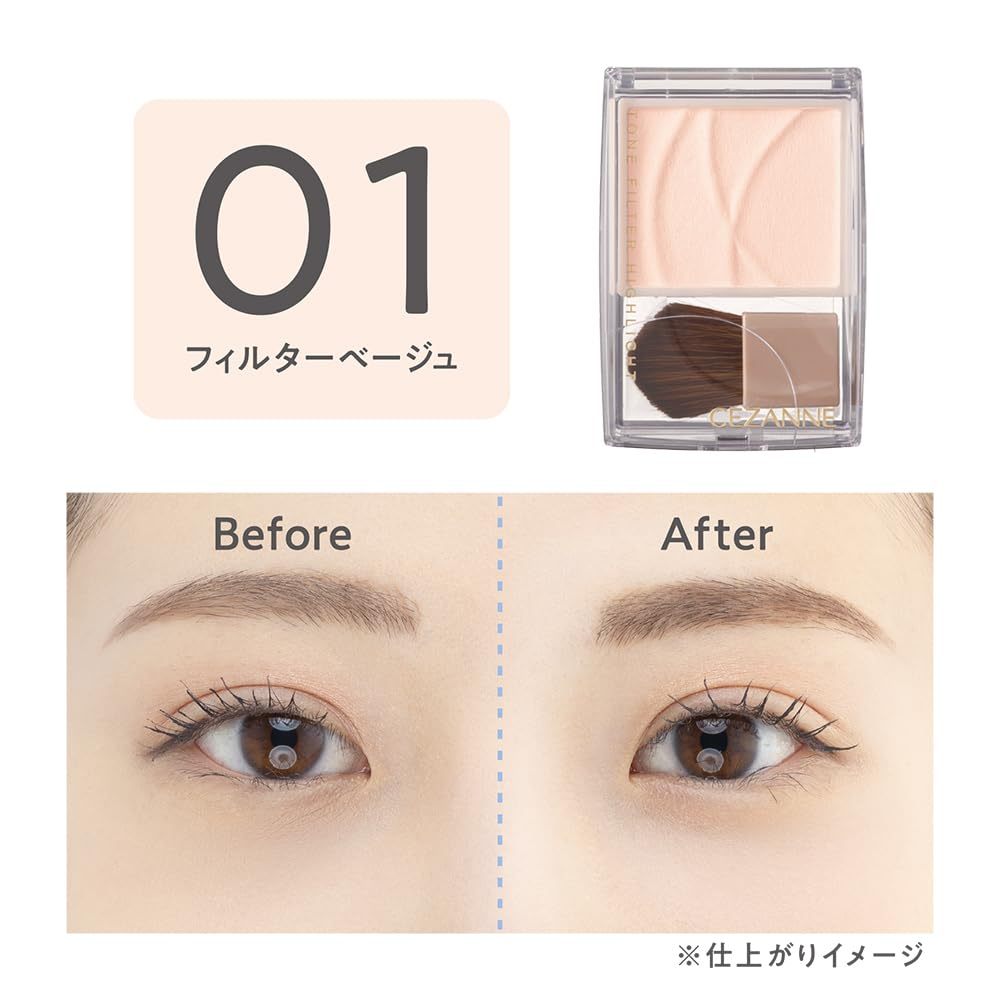 CEZANNE Tone Filter Highlight/01 Filter Beige & 02 Filter Pink/Phan Bam Glow/Co Bru/Nhat Ban | BigBuy360 - bigbuy360.vn
