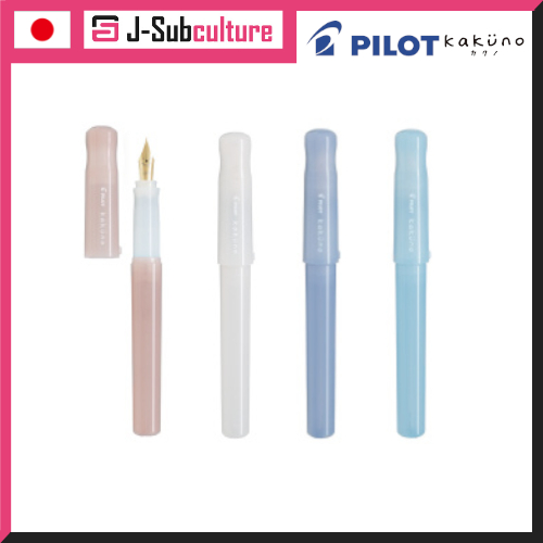PILOT Kakuno Madoromi Color Fountain Pen Fine / Medium Ivory Pink Light Blue Blue [Direct From Japan