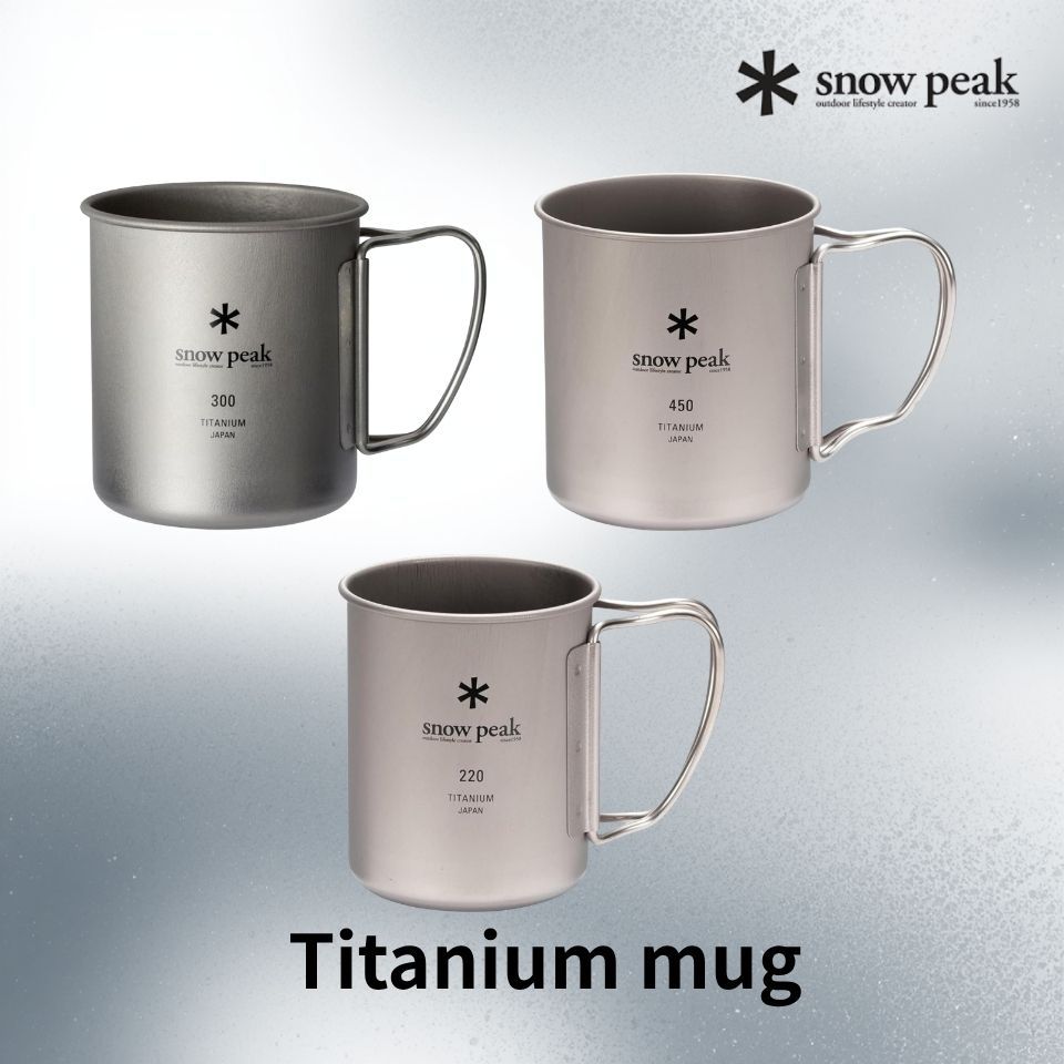 Snow Peak Titanium Mug