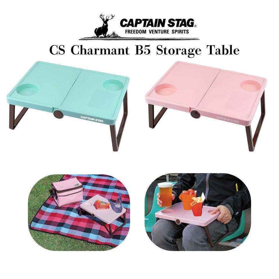 CAPTAIN STAG B5 Folding Mini Table Lightweight Outdoor UM-1907 UM-1908