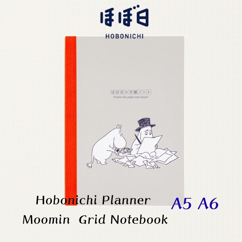 Hobonichi Techo Moomin Grid Notebook A5 A6 Japanese Stationery Accessory Premium Planner Notebook