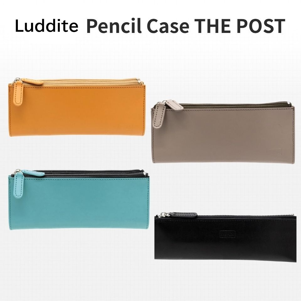 Luddite THE POST Pencil Case Japan Minimal Slim Stationery Pouch Pen Organizer Premium Design