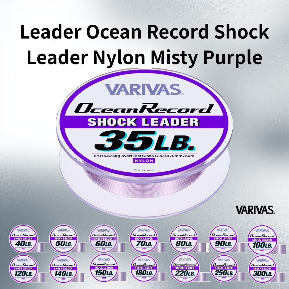 VARIVAS Shock Leader Nylon Ocean Record Misty Purple Fishing Line Leader Multiple Sizes Japan
