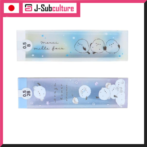 Mechanical Pencil Lead Refills / B 0.5mm Merci Milfoir Enaga by Kuria / 2B 0.5mm Enaga Tower [Direct
