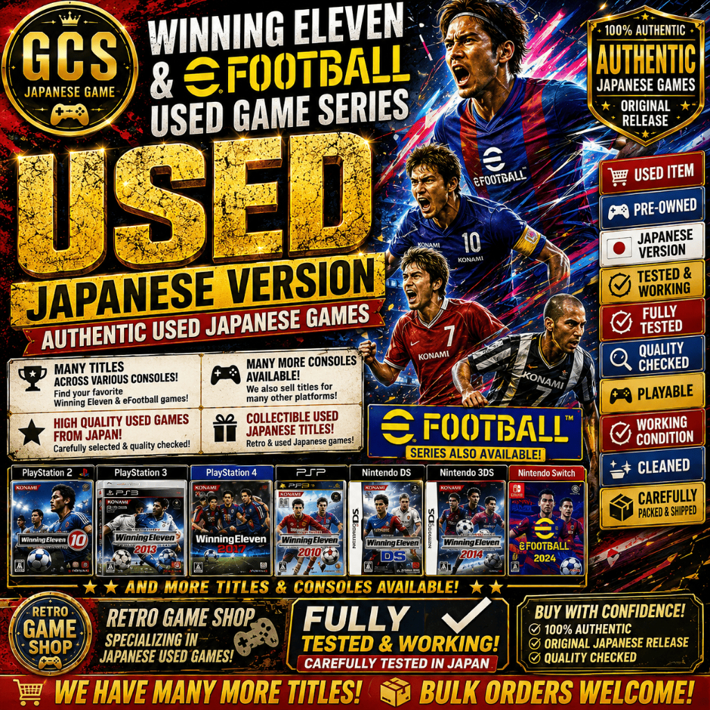 [Used] Winning Eleven e football PES Game Series Japan Ver