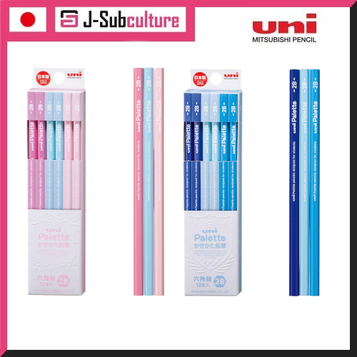 Uni Mitsubishi Pencil Drawing Pencil Uni-Palette 2B Drawing Pencil, 1 Dozen / Pastel Pink K55612B / 