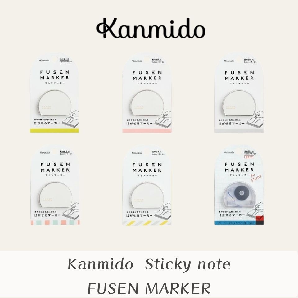 Kanmido Fusen Marker COLOR & PATTERN Repositionable Sticky Notes Index Tabs Decorative Marker Set