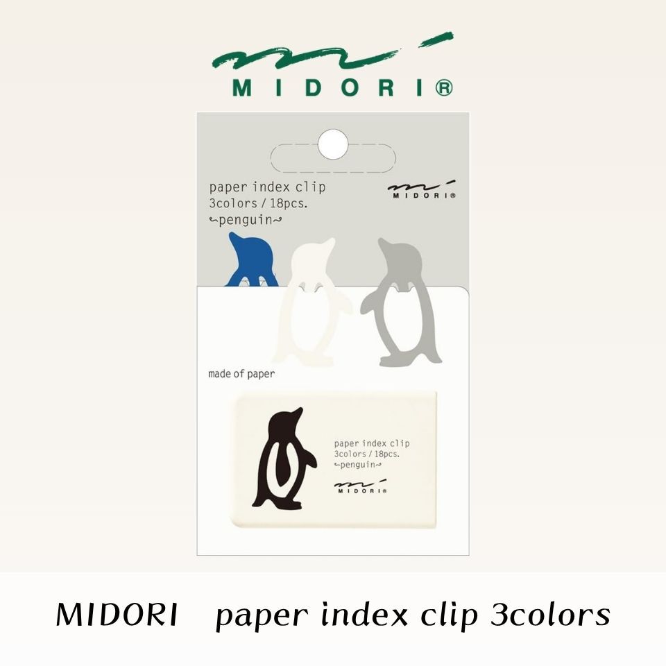Midori Clip Index Pen Case Penguin Design 43239006