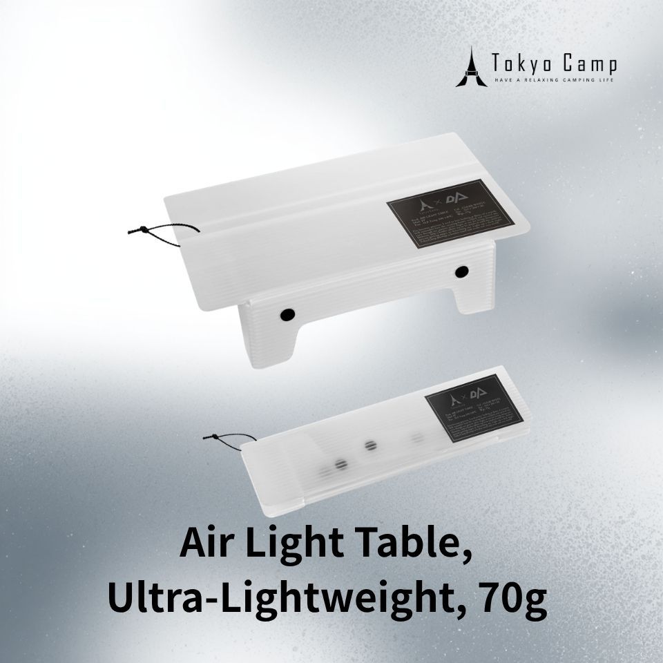 Tokyo Camp × OPTION Air Light Ultra‑Light Folding Table 70g Compact Outdoor