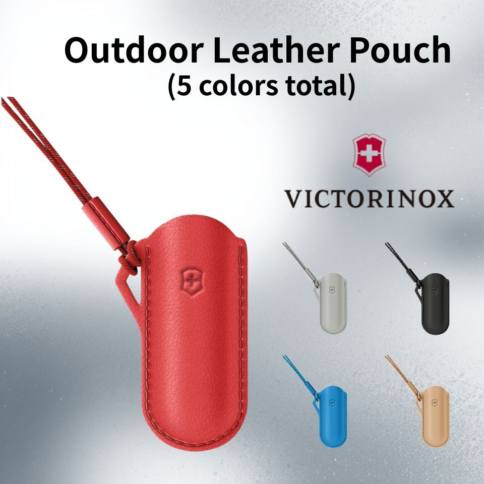 VICTORINOX Classic Colors Leather Knife Case Pouch – Outdoor Knife Holder – PH