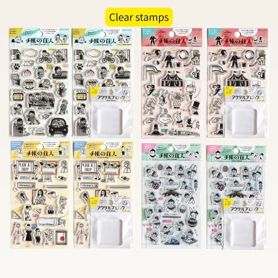 WORLD CRAFT Diary Characters Clear Stamp / Acrylic Block Set 4 Designs