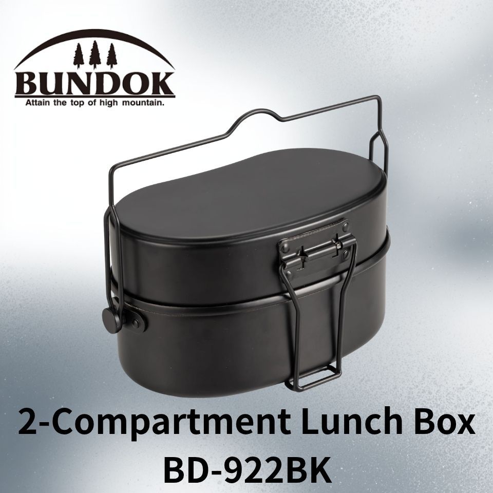 BUNDOK BD‑922BK 2‑Cup Camping Rice Cooker (Mess Tin) – Black – Outdoor Cooker