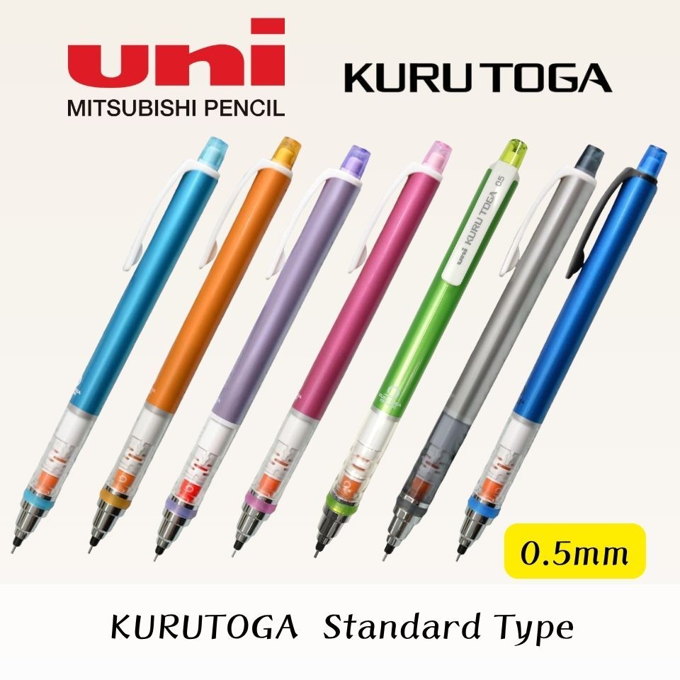 Mitsubishi Pencil uni Kuru Toga Standard Type 0.5mm Mechanical Pencil