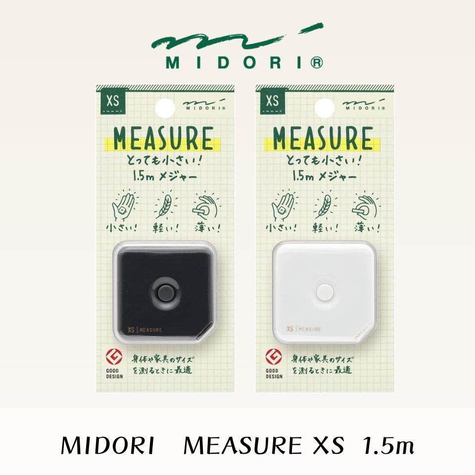 Midori XS Measuring Tape – 1.5m Compact Tape Measure for Home, Office, and Crafts