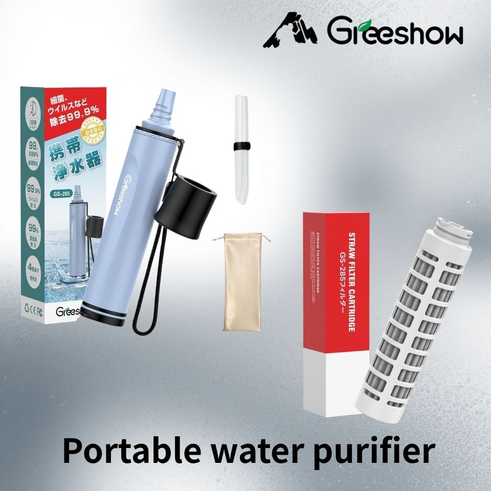 Greeshow Portable Water Filter – Outdoor & Emergency Drinking Water Purifier, Lightweight, Reusable,