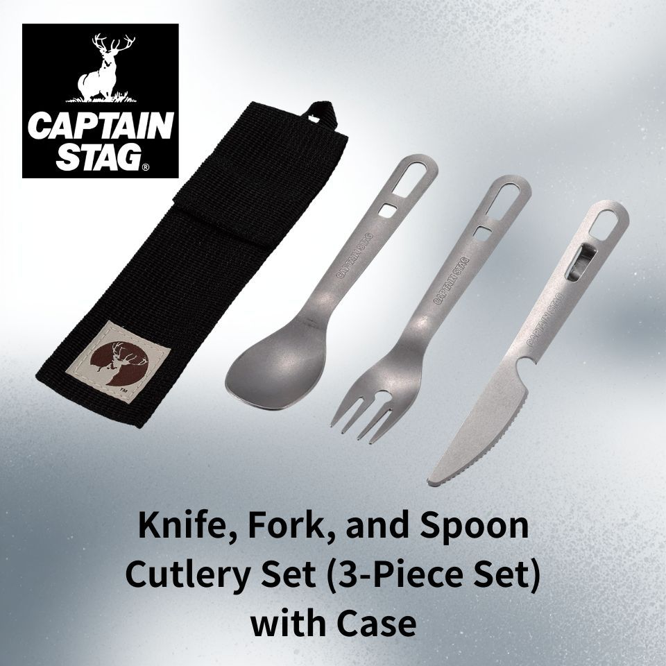 CAPTAIN STAG Camping Cutlery Set Spoon Fork Knife Stainless Steel 3pcs with Case Made in Japan