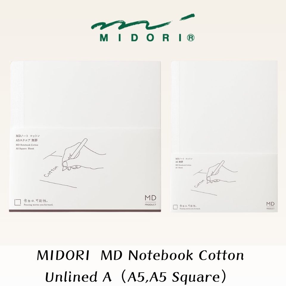 MIDORI MD Notebook Cotton Paper Blank A5 & A5 Square DESIGNPHIL Premium Journal Refill
