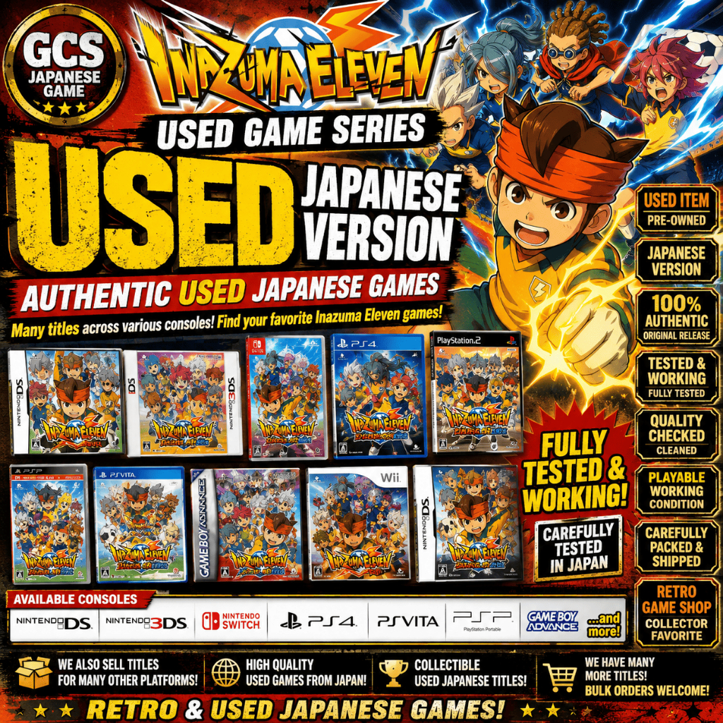 [Used] Variation Inazuma Eleven Game Series Nintendo DS 3DS Wii Football Games Japan Verxa
