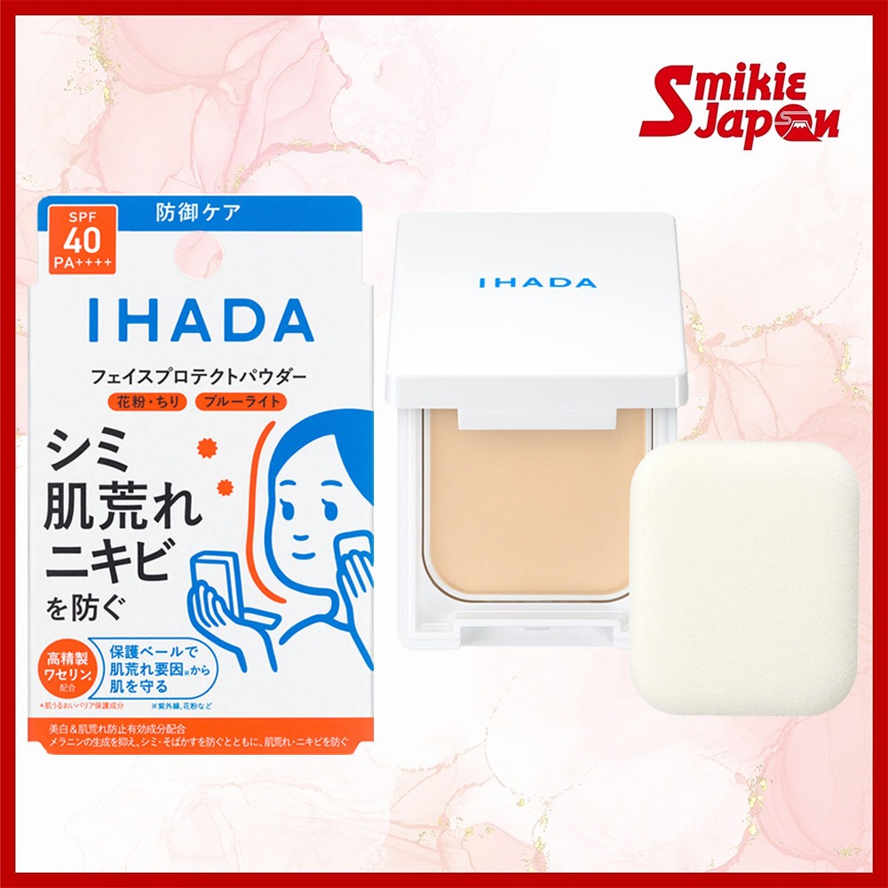 IHADA Medicinal Face Protecting Powder 9g Phấn Phủ Bảo Vệ Da SPF40 PA++++ Nhật Bản