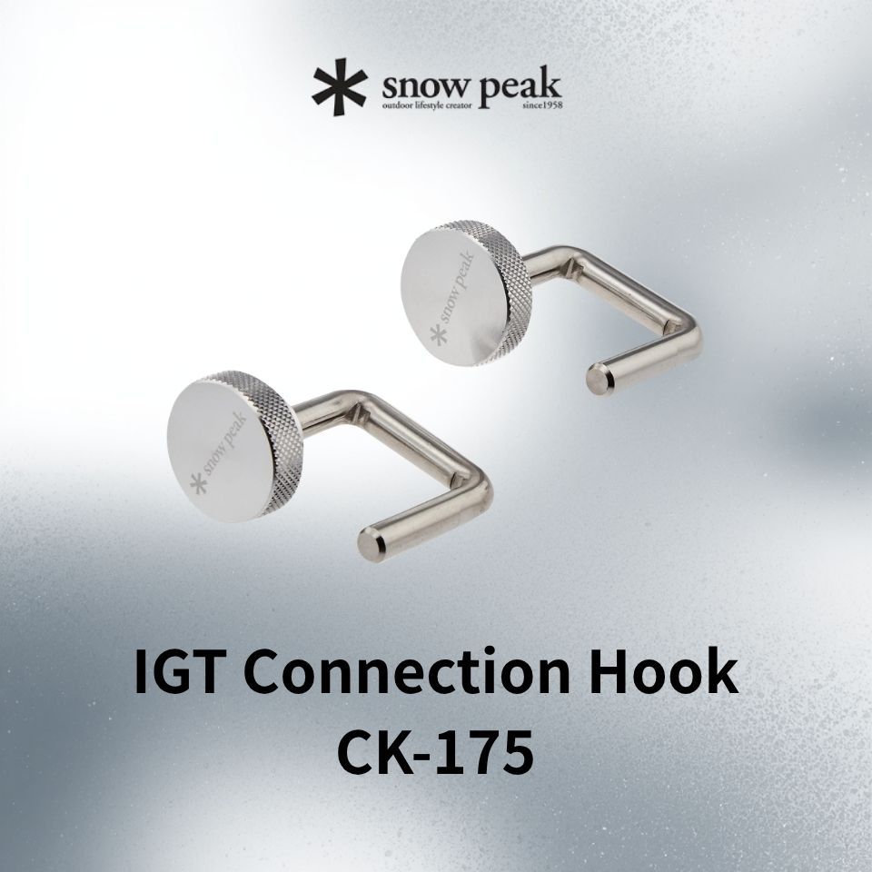 Snow Peak IGT Connection Hook CK-175 - Outdoor, Camping, BBQ, Table Connector, Durable, Aluminum