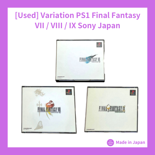 [Used] Variation PS1 Final Fantasy  FF VII / VIII / IX Sony Japan