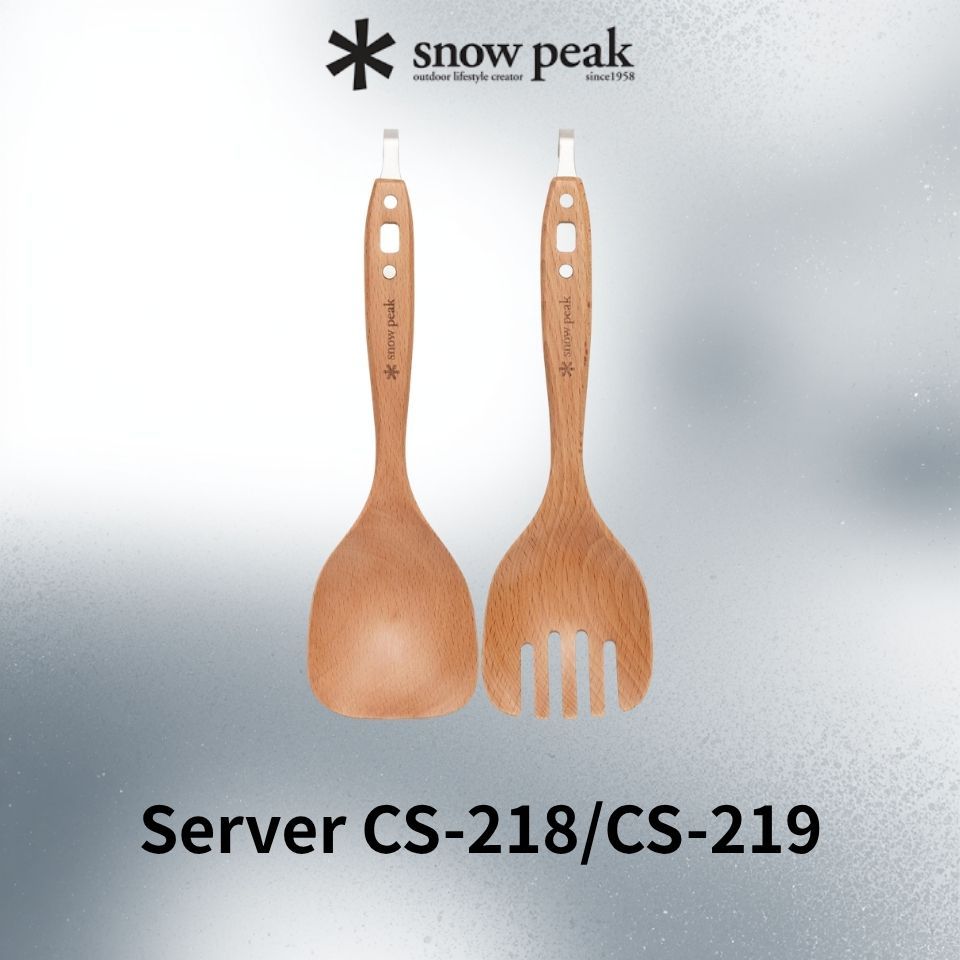 snow peak IGT Server Spoon & Fork Set (CS-218/CS-219) - Natural Wood & Stainless Kitchen Tools for O