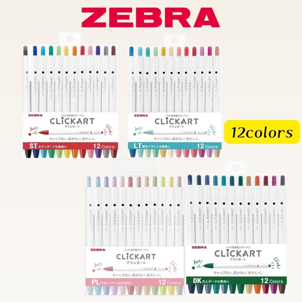 Zebra Clickart 12 Color Retractable Water Based Marker Pen Set WYSS22