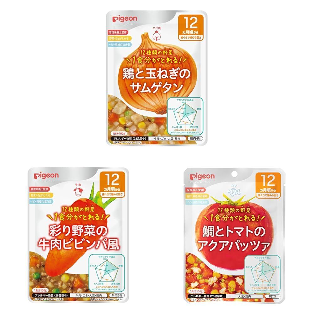 【Direct From Japan】[Buy as a Set] Pigeon Baby Food, Food Education Recipe Vegetable, Chicken and Oni