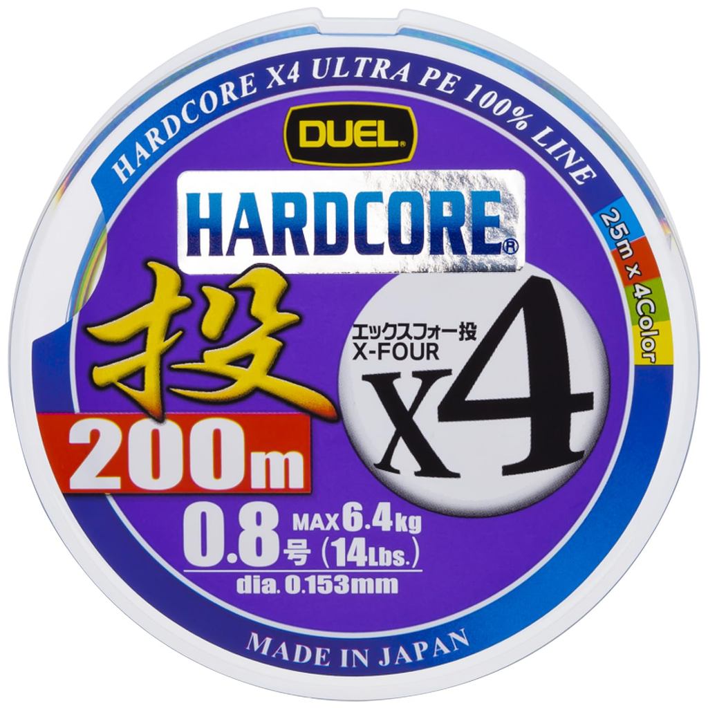 【Direct From Japan】DUEL PE Fishing Line HARDCORE X4 Casting [Line, Fishing Line, Fishing Tackle, Hig