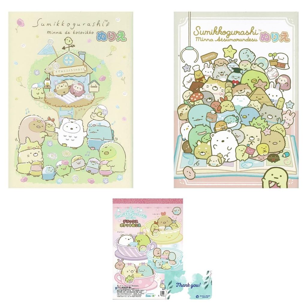 【Direct From Japan】Toyo Sumikko Gurashi Coloring Book, Drawing, Coloring Book, RPJ Set (Set of 3 B)