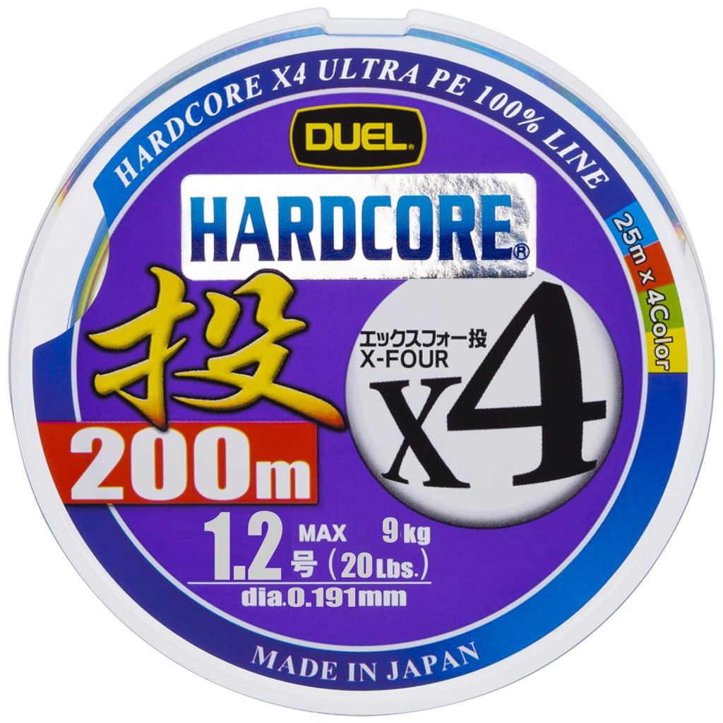 【Direct From Japan】DUEL PE Fishing Line HARDCORE X4 Casting [Line, Fishing Line, Fishing Tackle, Hig
