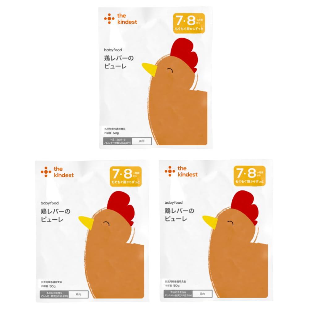【Direct From Japan】The Kindest Chicken Liver Puree, 150g [Baby Food for Mid-Stage Weaning (7-8 Month