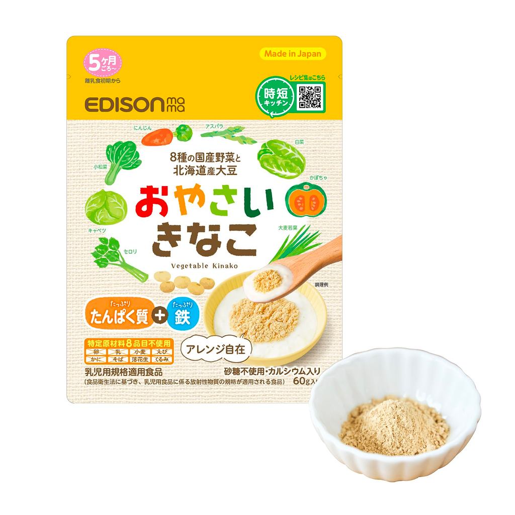 【Direct From Japan】EDISONmama Oyasai Kinako (Sweet Soybean Flour) 60g (5 Months and Up) / 8 Japanese