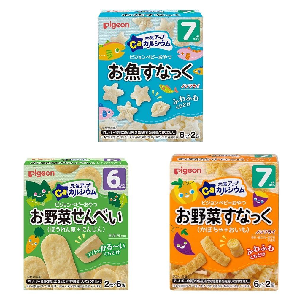 【Direct From Japan】[Bundle] Pigeon Baby Snacks, Energy Up Calcium, Fish Snacks + Pigeon Baby Snacks,