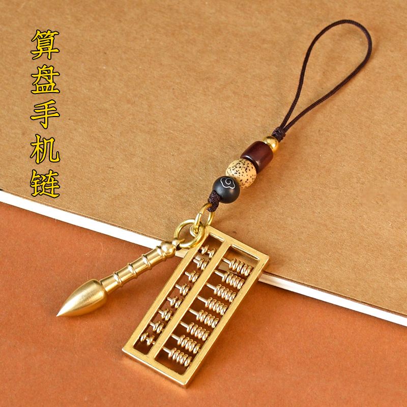 ★Bàn Tính Nhỏ Nhắn Xinh Xắn Tiện Dụng★ Mô Hình Máy Bay Mini Phiên Bản Mini★ Mặt Dây Chuyền Bằng Đồng Nguyên Chất Hình Bàn Tính Nhỏ Sáng Tạo Trang Trí Túi Xách / Điện Thoại / Chìa Khóa / Ổ Đĩ