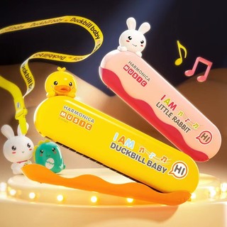 Kèn harmonica Hình Vịt Vàng Dễ Thương Cho Bé