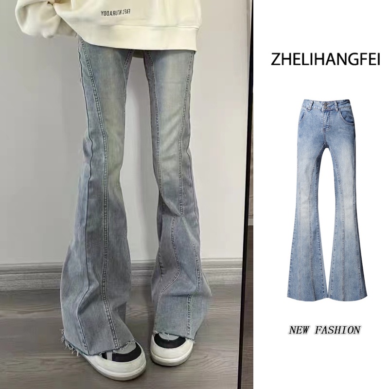 ZHELIHANGFEI Quần Jean Lưng Cao Ống Rộng Phong Cách Retro Mỹ