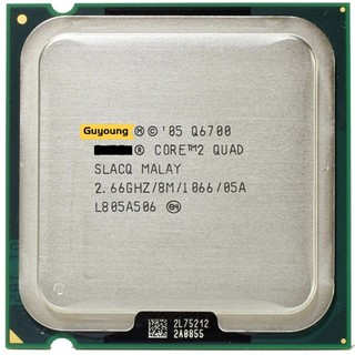 Bộ xử lý quad lõi q6700 2.66ghz 8mb lõi tứ fsb 1066 lga 775 cpu