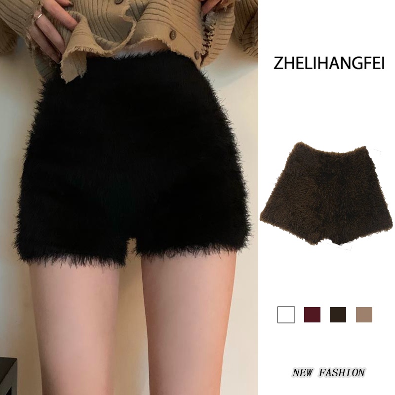 ZHELIHANGFEI Quần Short Nữ Lưng Cao Ôm Dáng Thời Trang