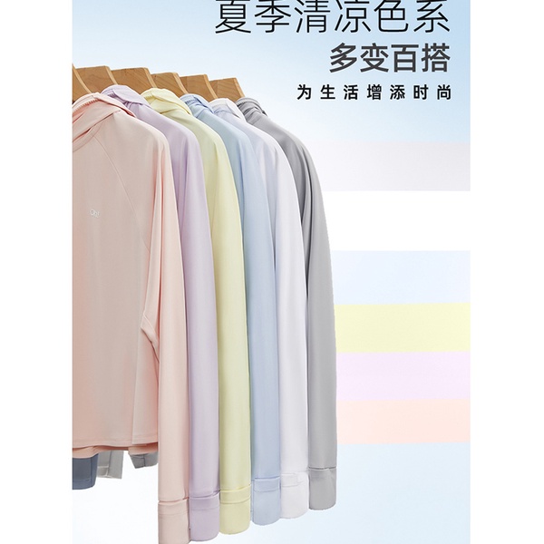 Áo Khoác Chống Nắng Bằng Lụa Lạnh Mỏng Tay Dài Có Mũ Trùm Đầu Thoáng Khí Phong Cách Thời Trang Mùa Hè Mới Cho