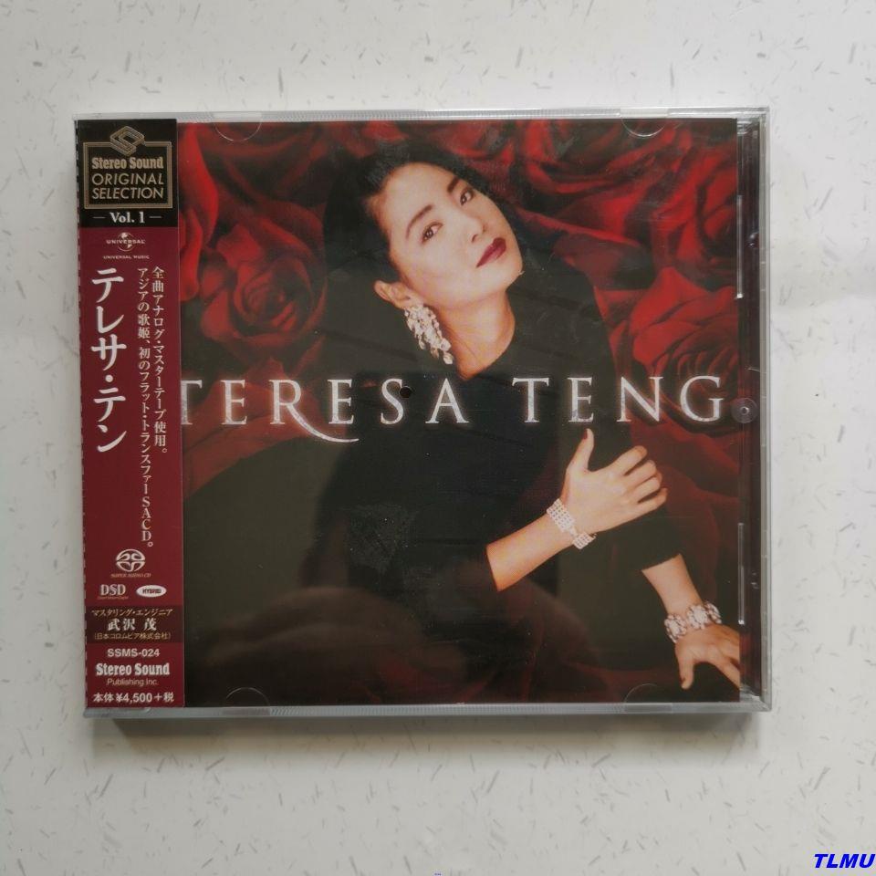 Bộ Sưu Tập Đĩa cd Âm Thanh Nổi teresa Tengng Nhật Bản + Bộ Sưu Tập Tạp Chí Đầu Tiên t0426