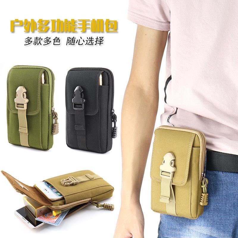 Túi Đeo Hông Đựng Điện Thoại Đa Năng Chống Nước 16.6cm 20cm