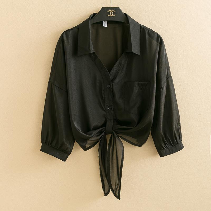 Áo Sơ Mi Chiffon Mỏng Chống Nắng Kèm Áo Khoác Cardigan Và Váy Hai Dây Phong Cách Mới Dành Cho Nữ